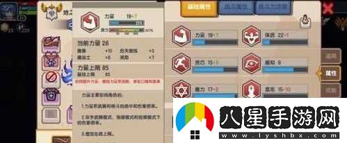 伊洛納農場(chǎng)牧場(chǎng)