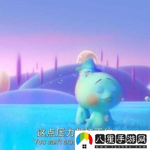自愈電影免費觀(guān)看