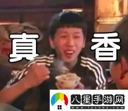 三年之期已到！CFHD又一次成功爆改！