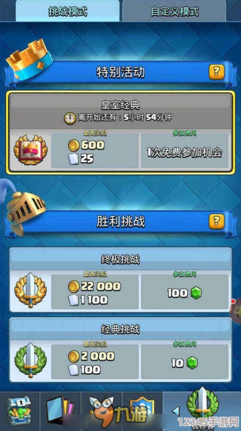 明日之后高效攻略：掌握塑料刷取秘籍，挑戰巨人BOSS贏(yíng)取豐厚資源
