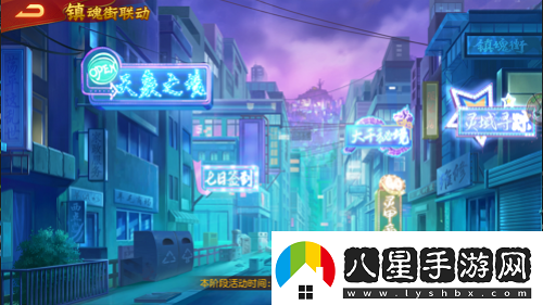 三國殺名將傳X鎮魂街聯(lián)動(dòng)上線(xiàn)限定金將簽到即得！