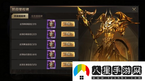 酣暢激戰魔域手游跨服PK賽火熱進(jìn)行中