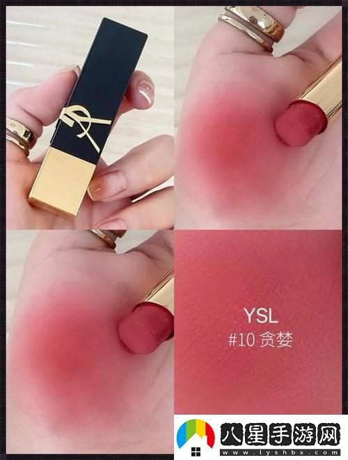 科技界炸了！YSL水蜜桃86