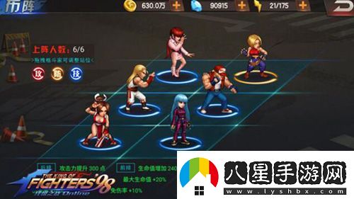 拳皇98終極之戰ol安迪與不知火舞八門(mén)組合分析