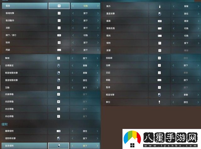 無(wú)名九使