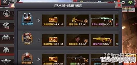 明日之后高效攻略：掌握塑料刷取秘籍，挑戰巨人BOSS贏(yíng)取豐厚資源