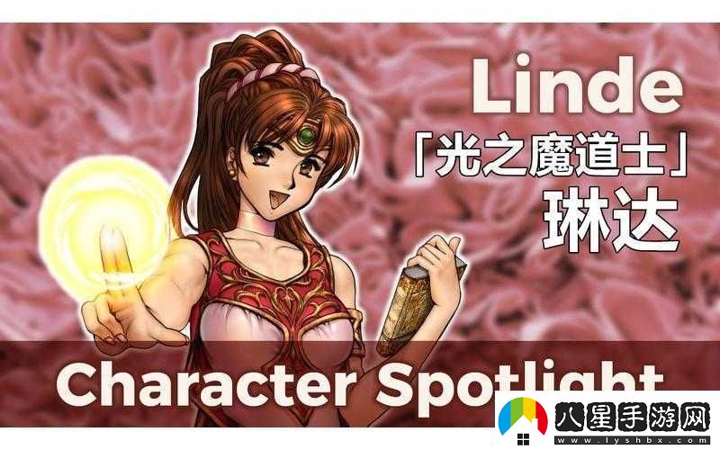 火焰紋章英雄手游琳達圖鑒全方位詳細介紹與解析