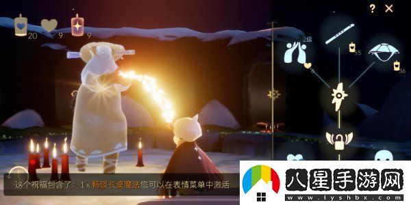 光遇笛子怎么獲得笛子樂(lè )器獲取方法