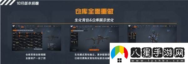三年之期已到！CFHD又一次成功爆改！