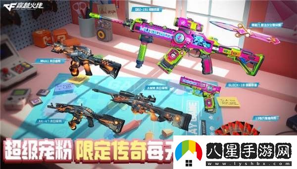 三年之期已到！CFHD又一次成功爆改！