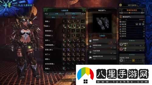 怪物獵人世界戰紋α套詳細解析包括屬性與技能介紹