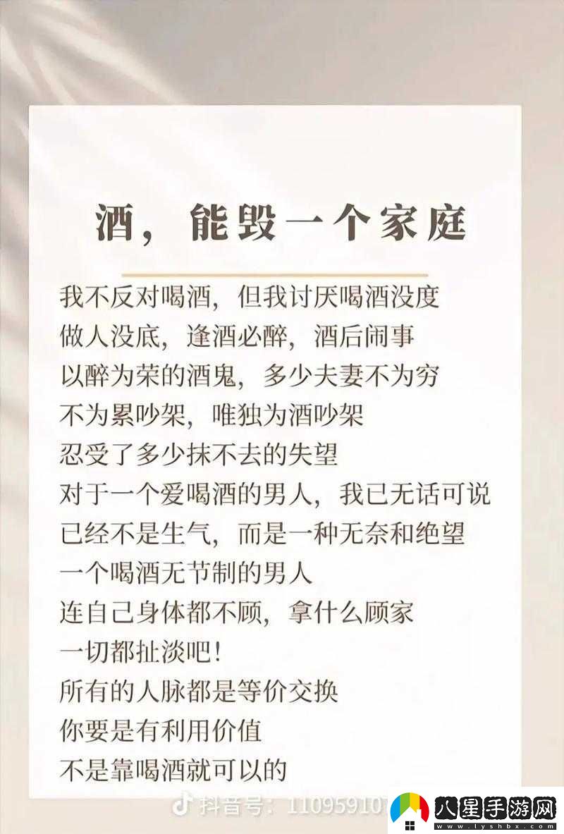 愛(ài)再多也不見(jiàn)得有結果是什么歌
