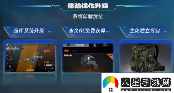 三年之期已到！CFHD又一次成功爆改！