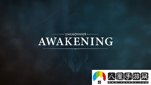 無(wú)名九使