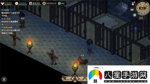 大俠立志傳神捕門(mén)機關(guān)寶箱位置解析