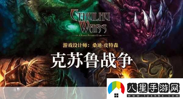 獨家揭秘死亡樂(lè )園震撼更新
