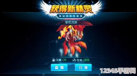 進(jìn)化紀元：數碼獸新征1月21日震撼啟航，安卓678區次元信賴(lài)之門(mén)限時(shí)開(kāi)啟！