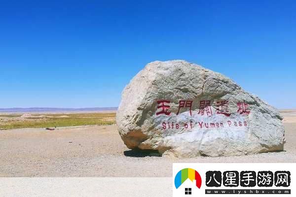 舌戰玉門(mén)關(guān)的技巧1.舌戰玉門(mén)關(guān)