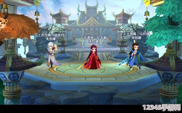 花千骨手游新紀元：藍碎月初始角色全面評測與獨家技能亮點(diǎn)解析