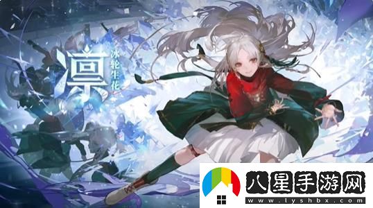 歸龍潮角色凜上線(xiàn)時(shí)間分享介紹歸龍潮角色凜即將上線(xiàn)