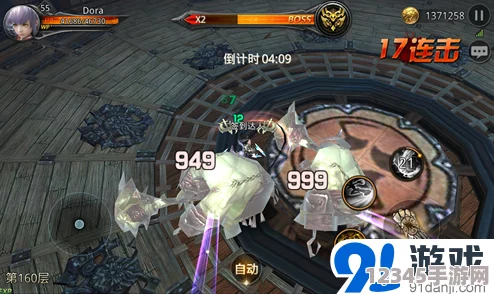 九龍戰域：每日挑戰銅雀塔，勇攀高峰驅邪鎮魔新征途