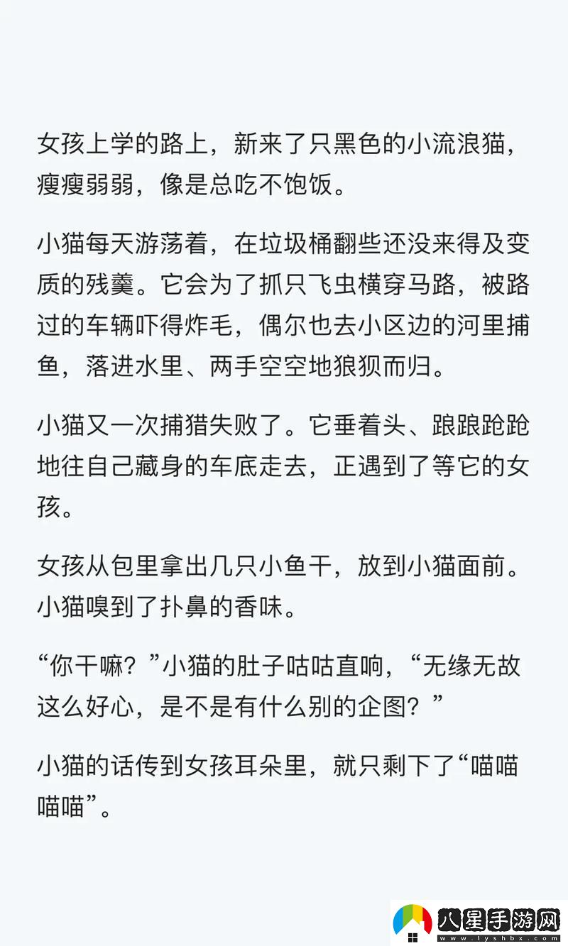 夢(mèng)話(huà)連篇