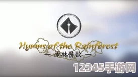 匠心獨運·東籬居：融合自然與魔法的創(chuàng  )新建筑設計方案及詳細平面圖紙呈現
