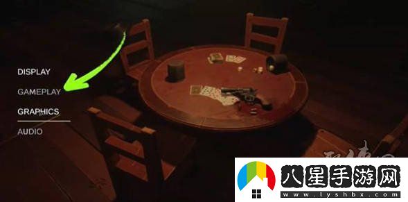 **酒館怎么設置成中文的 **酒館簡(jiǎn)體中文設置方法