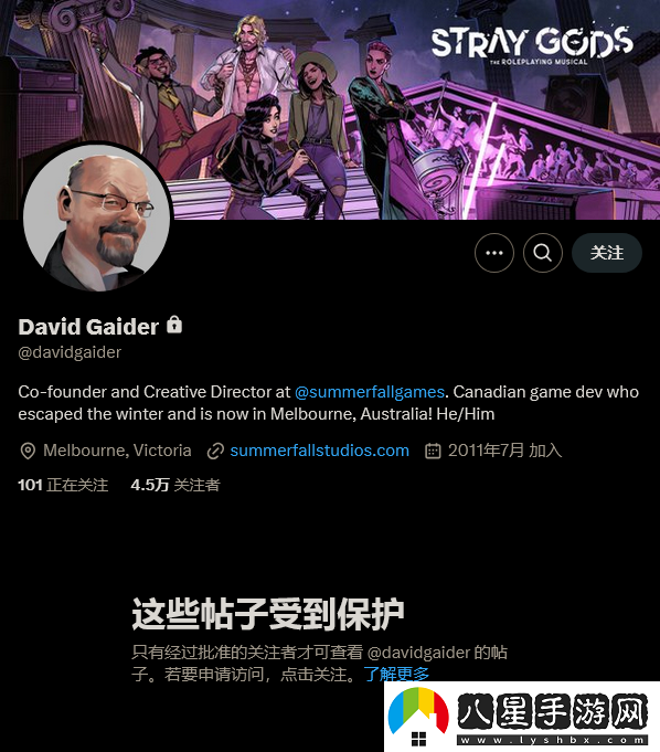 前龍騰世紀編劇嘲諷玩家審美過(guò)時(shí)