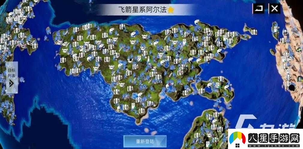 創(chuàng  )造吧我們的星球雙開(kāi)及多開(kāi)教程