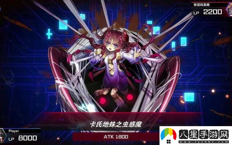 游戲王魔妖軸老?？ńM分享