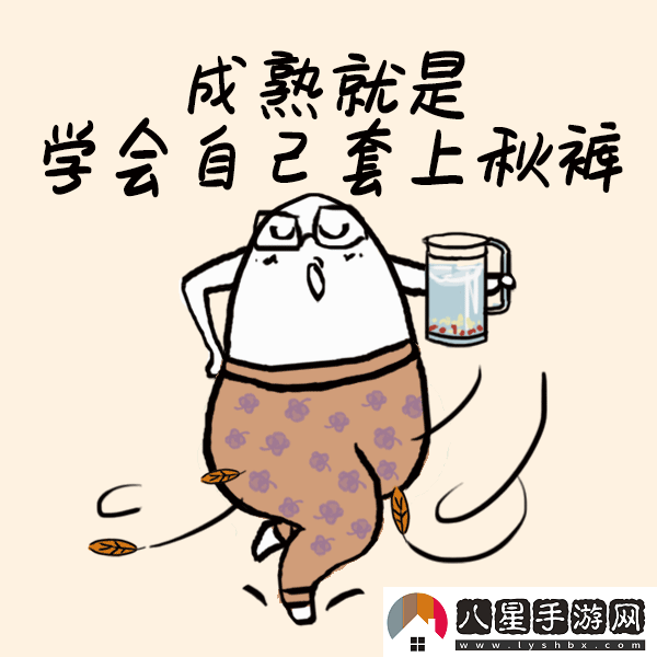 斷崖式冷空氣來(lái)了！多地同期少見(jiàn)低溫 最高降幅超16℃