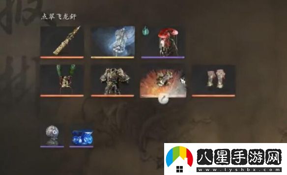 黑神話(huà)悟空裝備介紹查看方法
