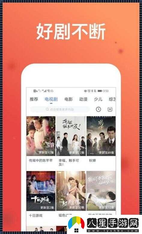 給我播放個(gè)免費的片全部免付費暢享無(wú)限制影視體驗
