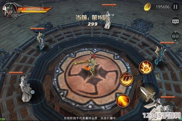 九龍戰域：每日挑戰銅雀塔，勇攀高峰驅邪鎮魔新征途