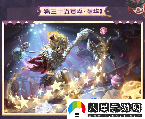 第五人格什么時(shí)候更新