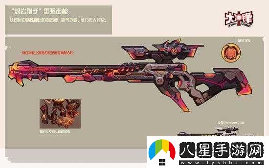 獨家揭秘狂野惡徒震撼來(lái)襲