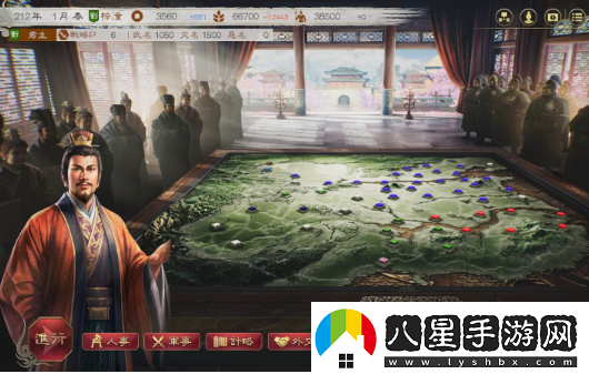 三國志8REMAKE腦洞大開(kāi)