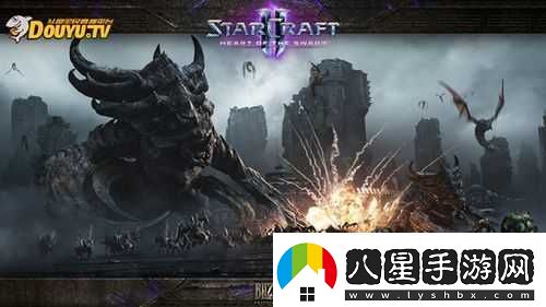 星際爭霸2激烈戰況暴力對抗激情對噴與瘋狂對射的巔峰對決