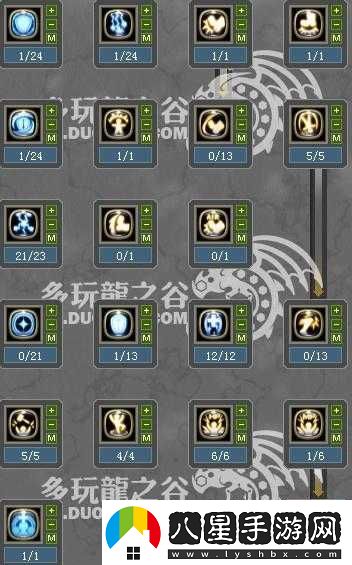 龍之谷混沌細縫進(jìn)入攻略全解
