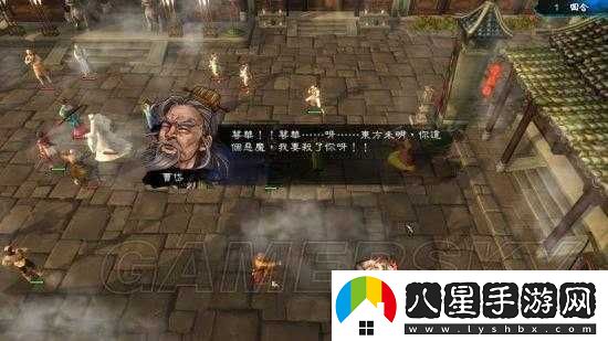 俠客風(fēng)云傳邪線(xiàn)宗師拳掌流最后一戰