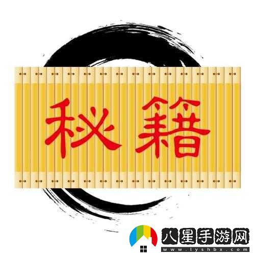工人物語(yǔ)5秘籍寶典