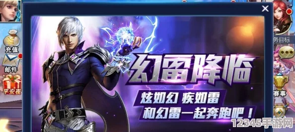 影刃高手進(jìn)階：解鎖游龍英雄獨門(mén)連招秘籍，精通無(wú)縫技能銜接藝術(shù)
