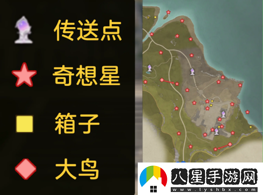 無(wú)限暖暖奇想星位置在哪