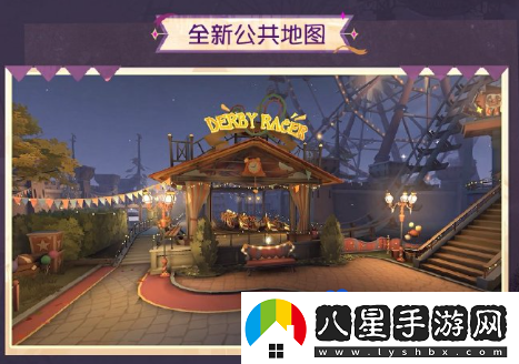 第五人格什么時(shí)候更新