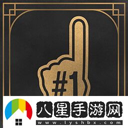冰汽時(shí)代2備受尊崇成就攻略分享