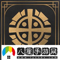 冰汽時(shí)代2法紀嚴明成就攻略分享