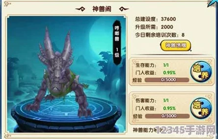 花千骨手游獨家揭秘：靈寵機關(guān)守衛全屬性技能深度剖析與實(shí)戰應用指南
