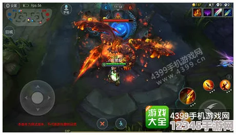 夢(mèng)三國手游：策略挑戰極限，41炎魔殘魂關(guān)卡三星完美征服攻略解析