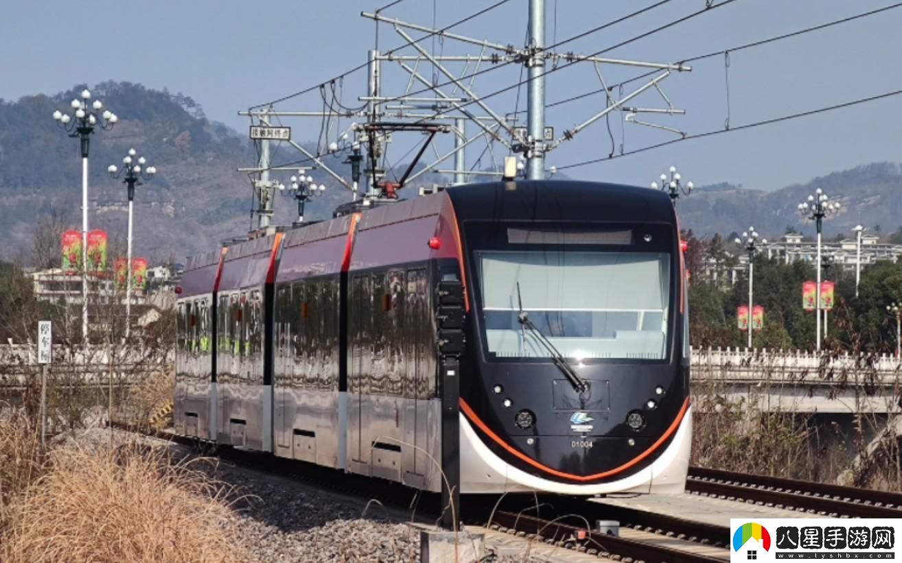 “愛(ài)情雙軌測速
